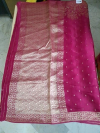 Pure Mushru - pink