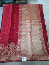 Pure Mushru - Red