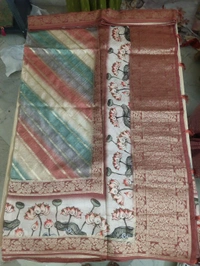 Pure Russian Dola - Red