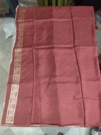 Pure Russian Dola - Red