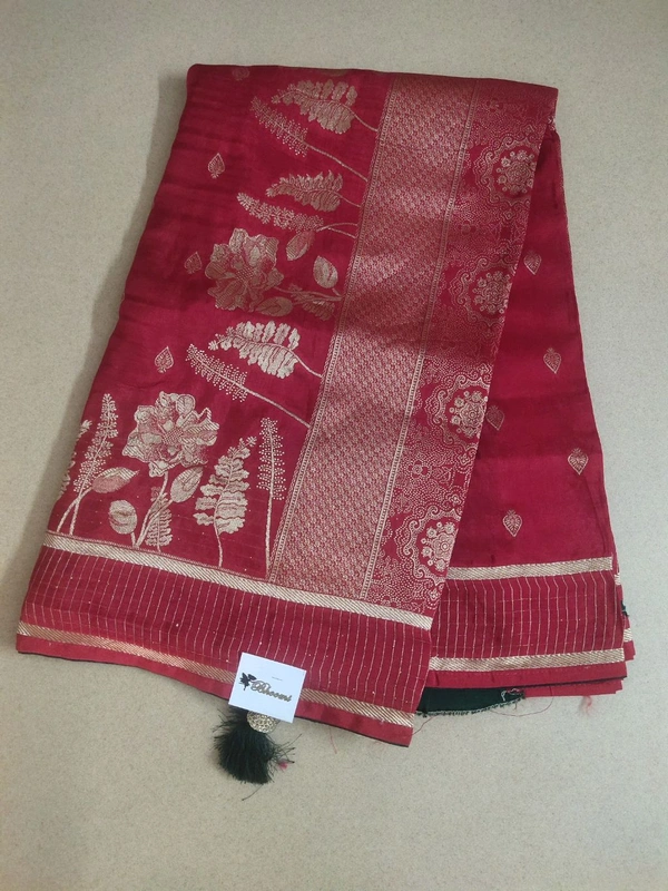 Dola Weaving - Red