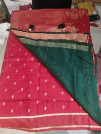 Dola Weaving - Red