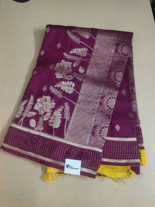 Dola Weaving - Purple