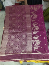 Dola Weaving - Purple