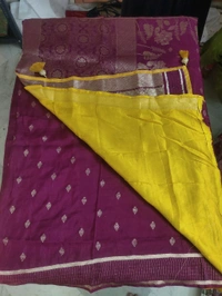 Dola Weaving - Purple