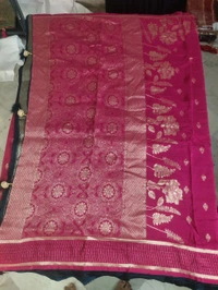 Dola Weaving - pink