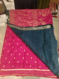 Dola Weaving - pink