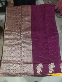 Dola Silk - Purple