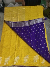 Dola Silk - Yellow