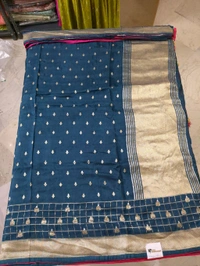 Dola Weaving - marine blue
