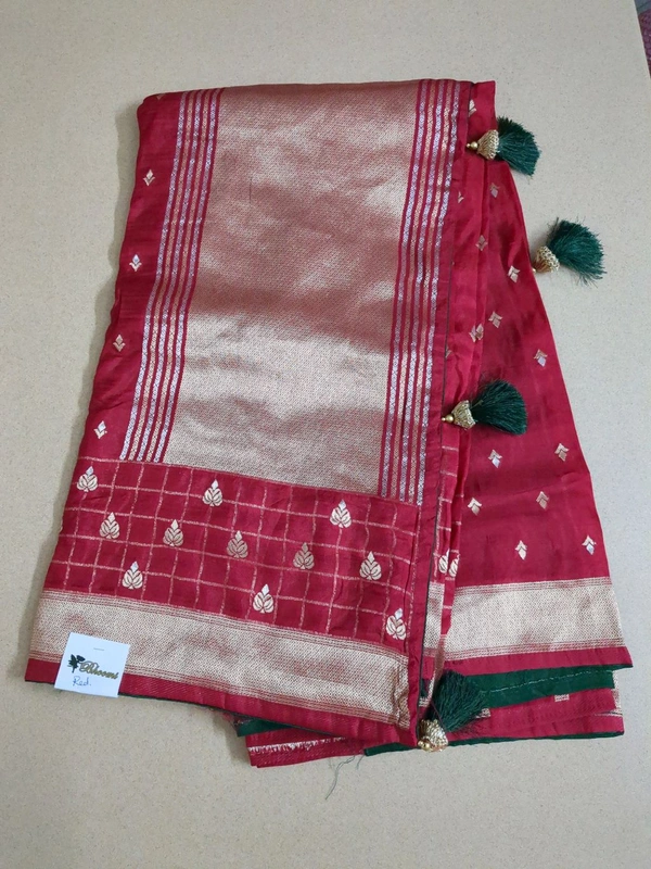Dola Weaving - Red