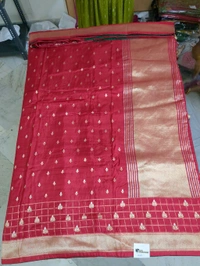 Dola Weaving - Red