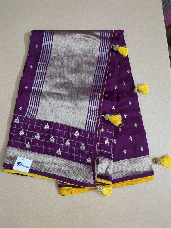Dola Weaving - Purple