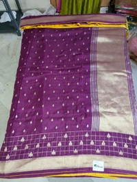 Dola Weaving - Purple