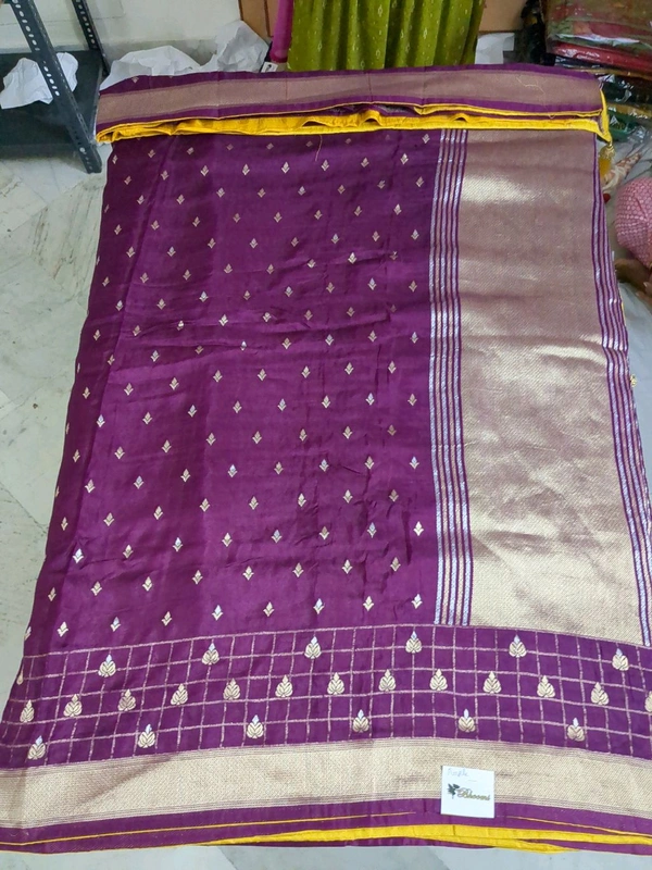 Dola Weaving - Purple