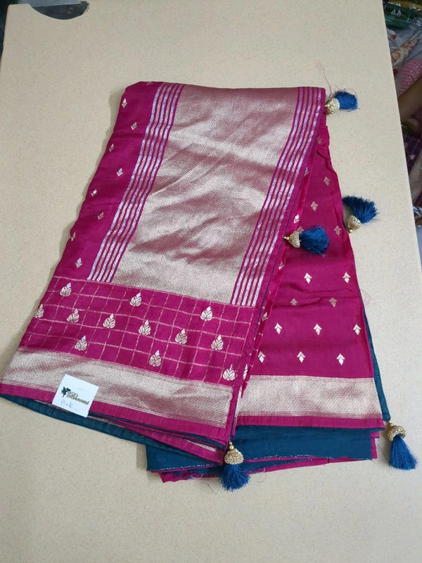 Dola Weaving - pink