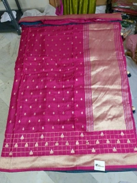 Dola Weaving - pink
