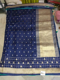Dola Weaving - Navy Blue