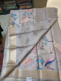 silk kota digital - Gray