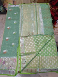 SILK - Pelorous