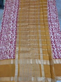 Chiniya Digital - Maroon