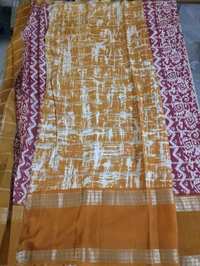 Chiniya Digital - Maroon