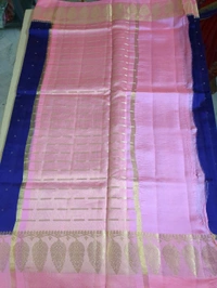 Pure Raw Mango - pink border