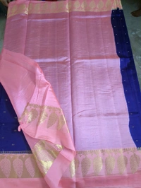 Pure Raw Mango - pink border
