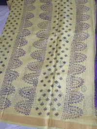pure cotton kota - lavender