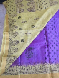 pure cotton kota - lavender