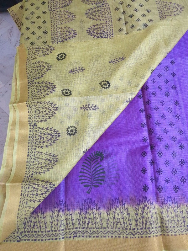 pure cotton kota - lavender