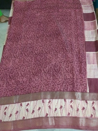 Chiniya Abstract Print - Maroon