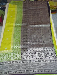 Pure Designer Dola - Yellow