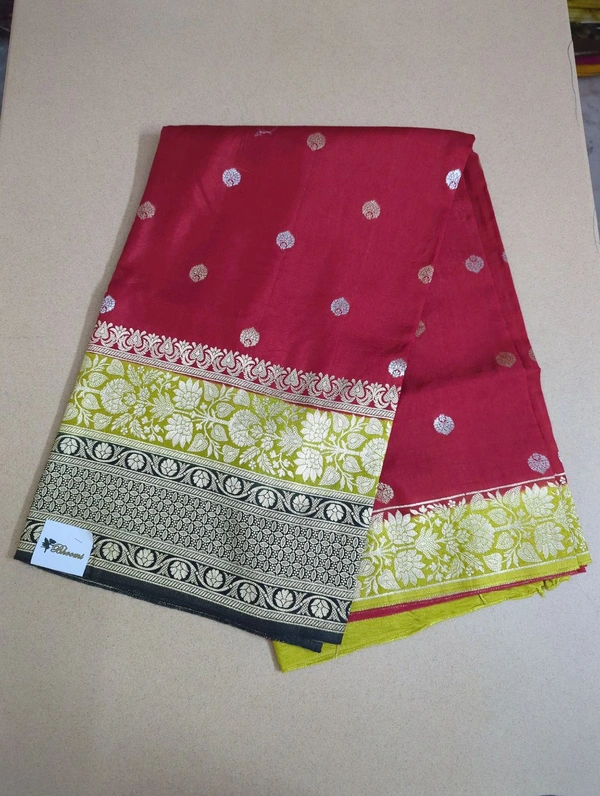 Pure Designer Dola - Red