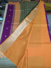 Pure Designer Dola - Purple