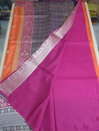Pure Designer Dola - orange