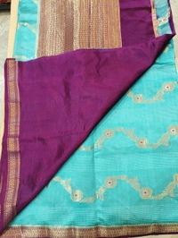 Pure Raw Mango - aqua blue