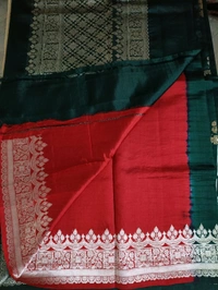 Pure Handloom Raw Mango - green