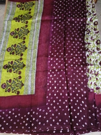 Pure Raw Silk Block Prints - purple border