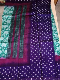 Pure Raw Silk Block Prints - teal green