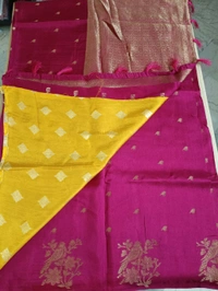 Dola Weaving - pink