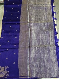 Dola Weaving - violet