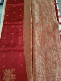 Dola Weaving - Red