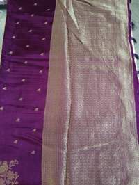 Dola Weaving - Purple