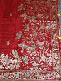 Dola Designer - Red