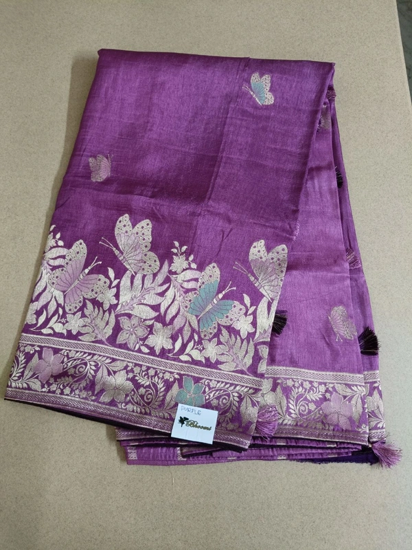 Dola Designer - Purple