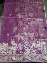 Dola Designer - Purple