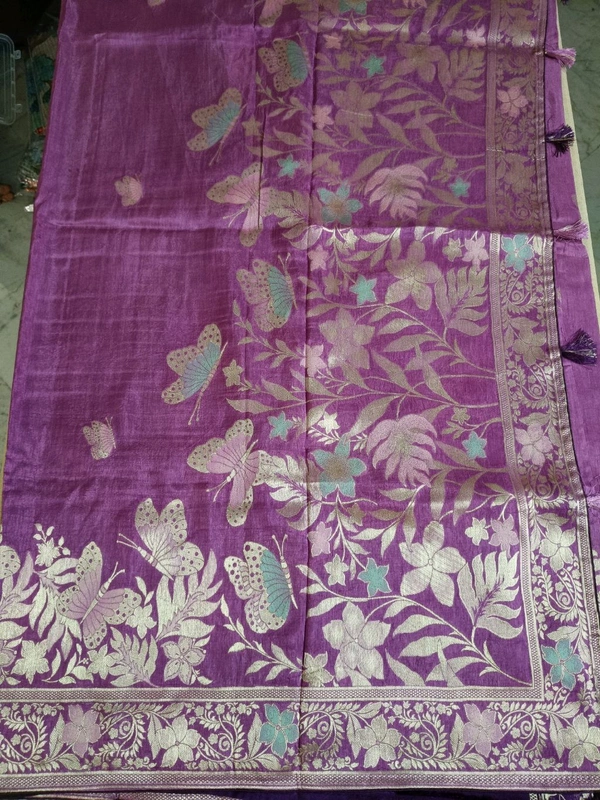 Dola Designer - Purple