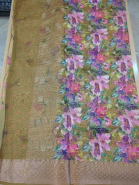 BENARA - Yellow