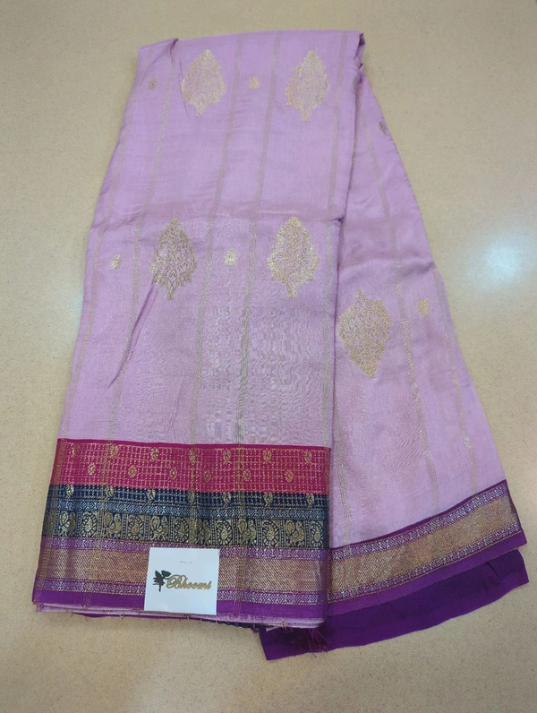 Premium Dola Weaving - lavender